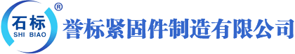 金嶺集團(tuán)